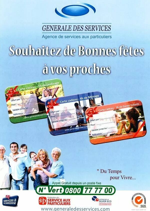 UNE CARTE CADEAU POUR NOËL 